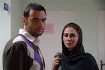 رونمایی از نخستین پوستر فیلم سینمایی آپاندیس 