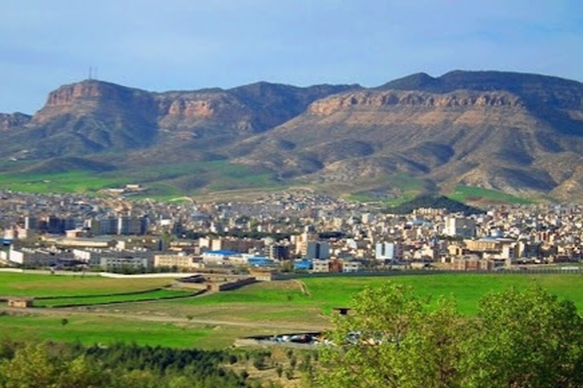 ایلام