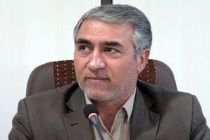 رونمایی از تمبر معرفی ظرفیت‌های کهگیلویه وبویراحمد