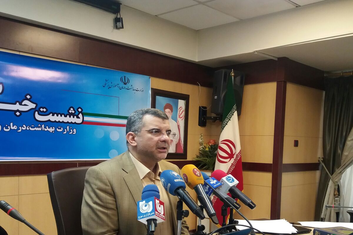 حریرچی سخنگوی وزارت بهداشت در نشست خبری هفتگی