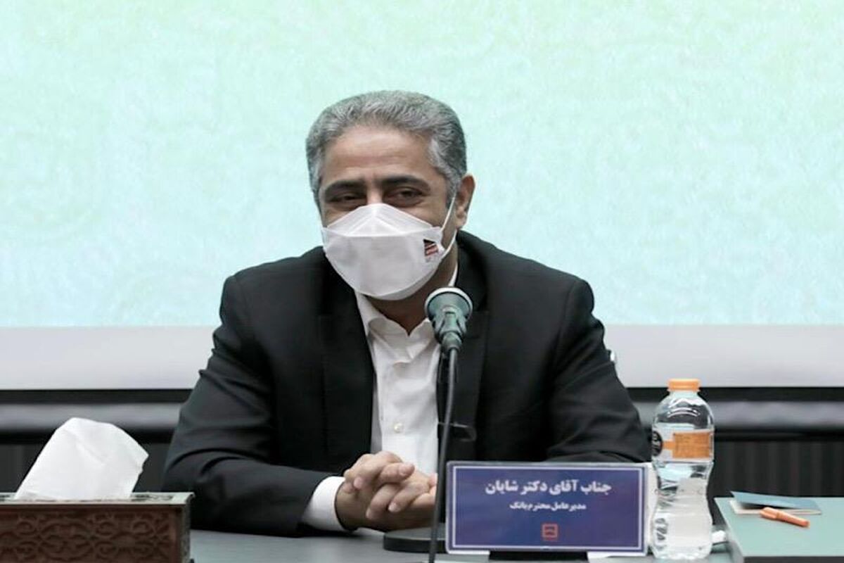 بانک مسکن