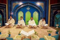پخش مسابقات قرآن دانش آموزان از شبکه شاد و شبکه قرآن سیما