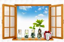 مشتریان بانک صادرات ایران از «پنجره» جایزه می‌ گیرند