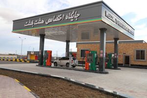 کارمزدهای جایگاه داران CNG افزایش یافت 
