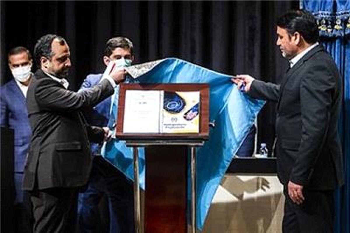 وزیر اقتصاد در بانک سپه