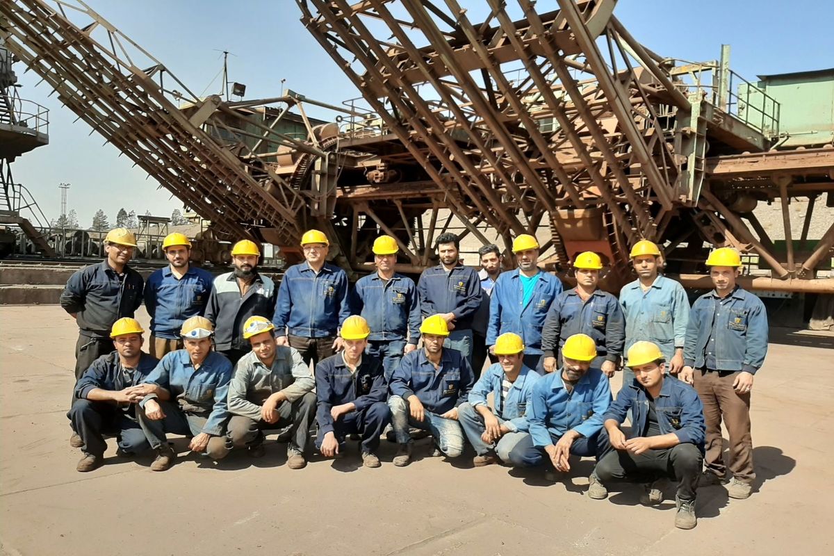 شرکت ذوب آهن