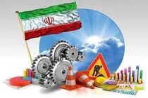 از همکاری های مشترک با شرکت های دانش بنیان در راستای توسعه صنعت نفت استقبال می کنیم