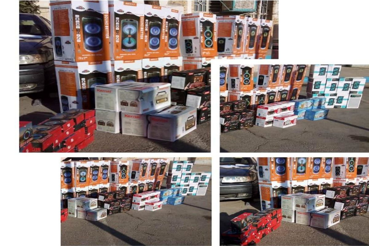 کالای قاچاق