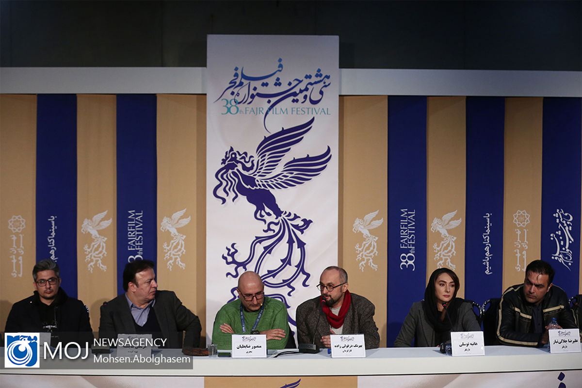 نشست خبری فیلم بی صدا حلزون به کارگردانی بهرنگ دزفولی