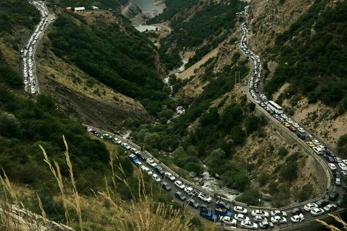 راهداری