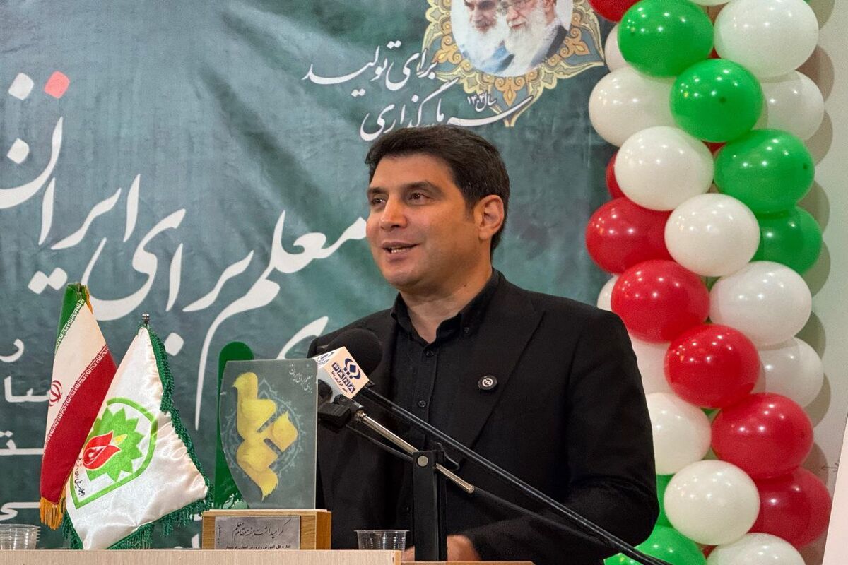 روز معلم در سنندج