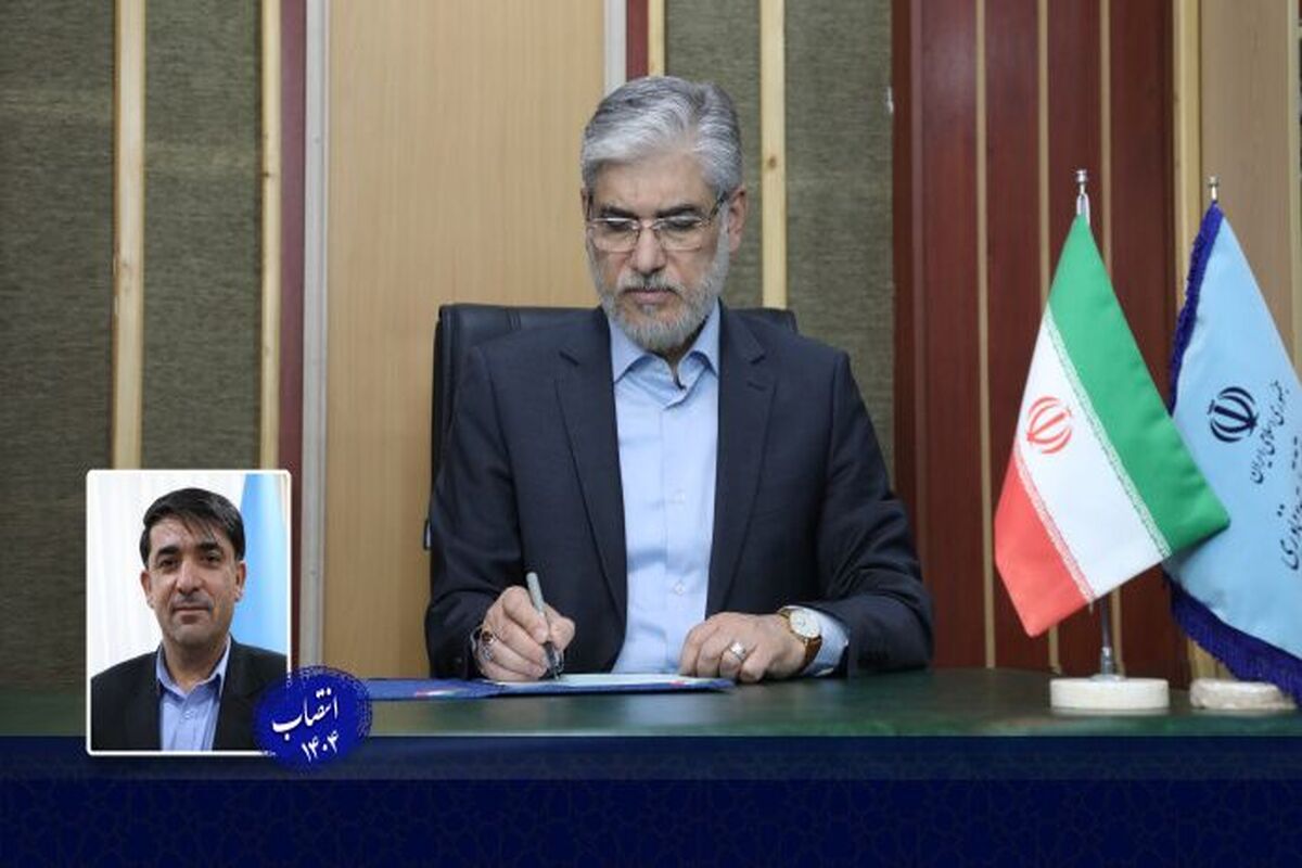 وزیر علوم