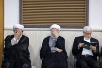 برگزاری مراسم بزرگداشت شهید رئیسی و همراهان ایشان به میزبانی قوه قضاییه