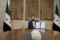 صدور عفو عمومی از سوی رئیس دولت موقت سوریه