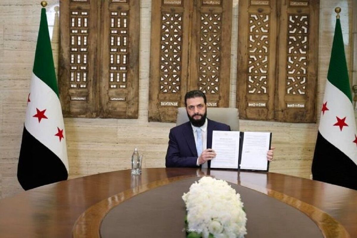 الجولانی