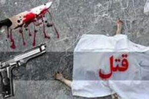 قاتل جوان بابلی در نوشهر دستگیر شد