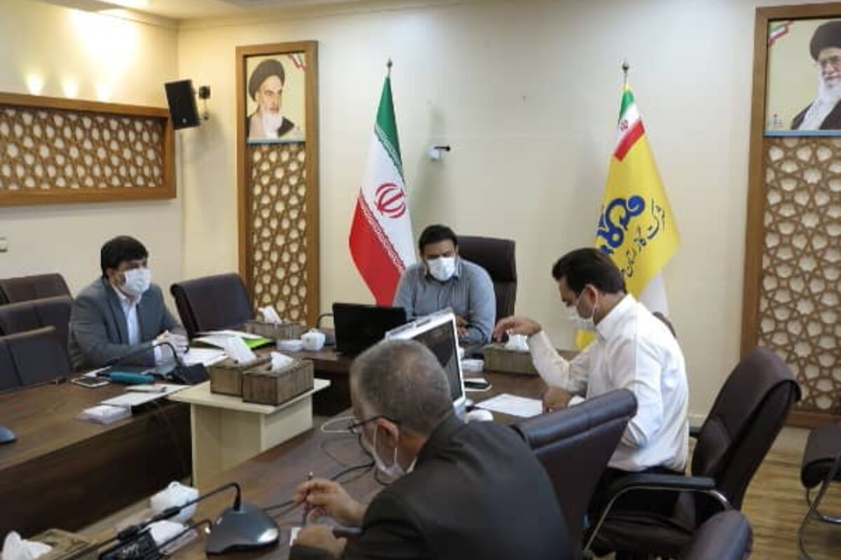 شرکت گاز