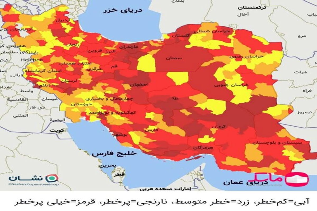 کرونا در کشور