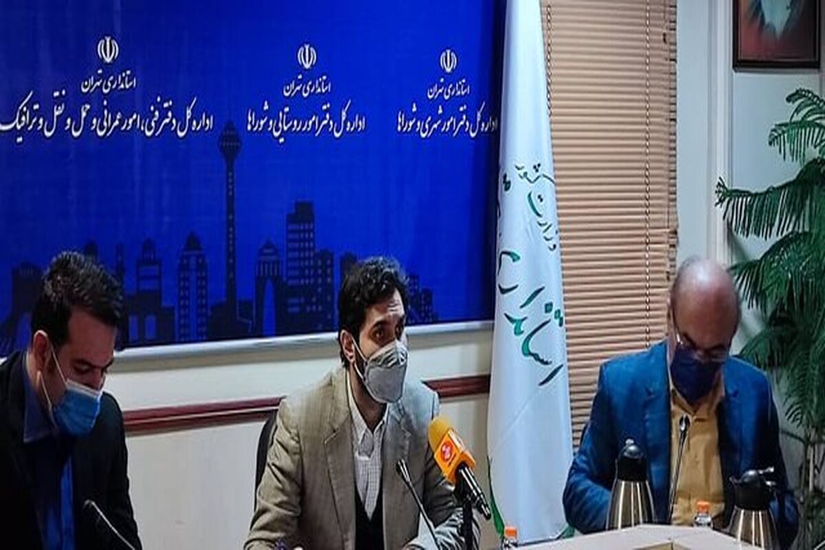 جلسه کمیته اضطرار آلودگی هوای تهران