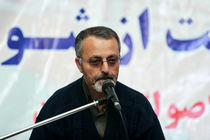 حمایت تمام قد زریبافان از آیت الله رییسی