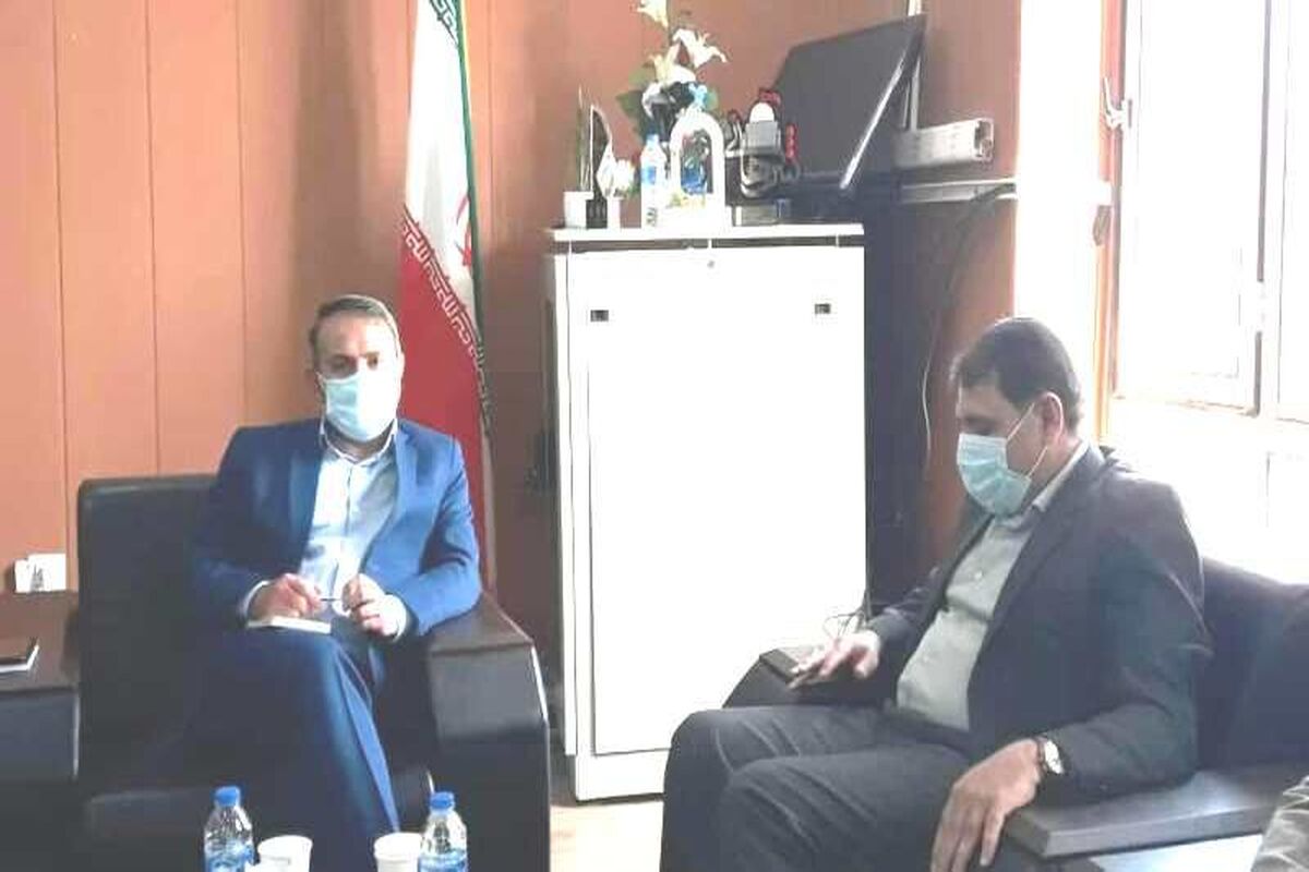 یاسمی