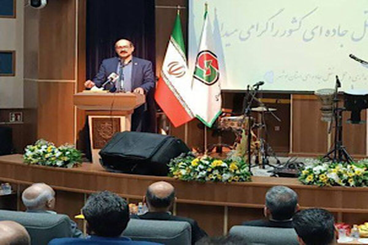 راهداری