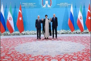 Joint Statement by the President of the Islamic Republic of Iran, the President of the Russian Federation, and the President of the Republic of Türkiy

