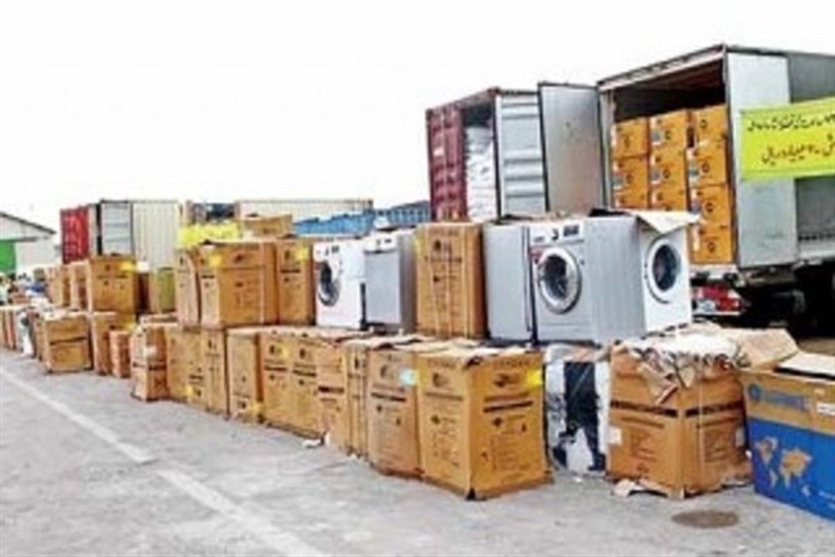 لوازم خانگی قاچاق