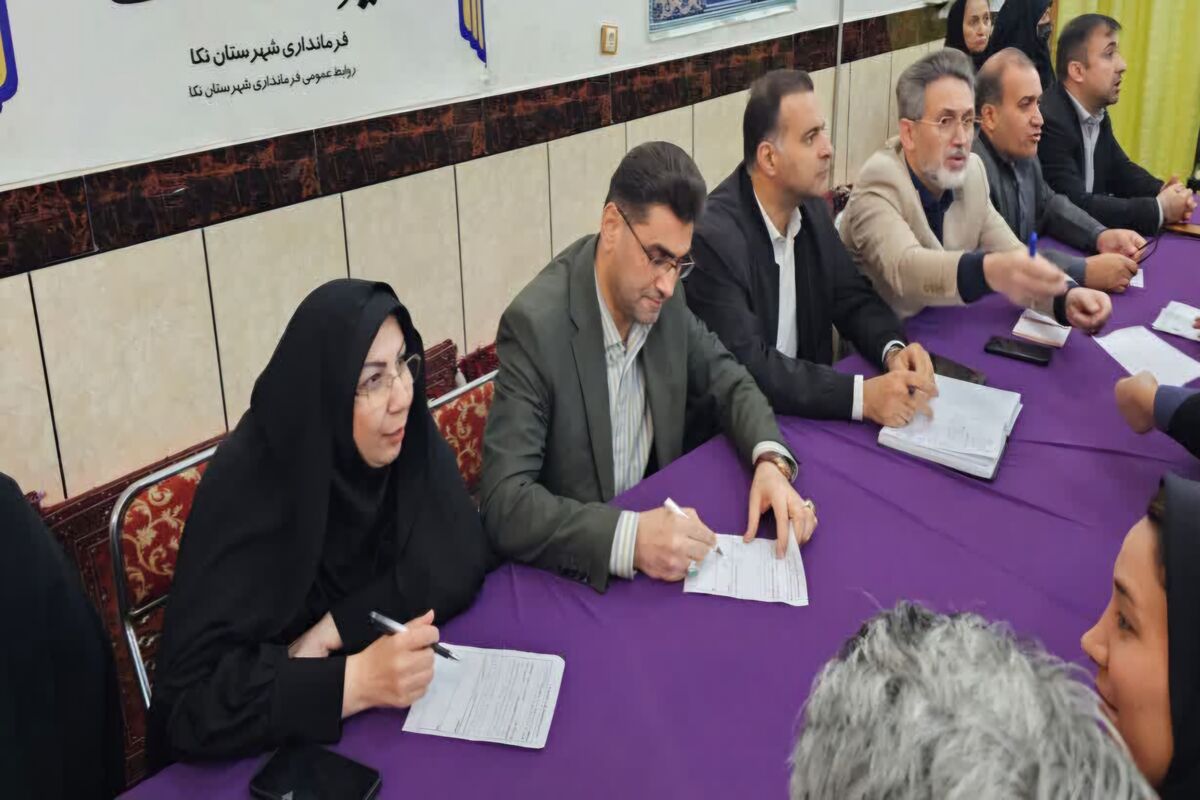 میز خدمت نکا