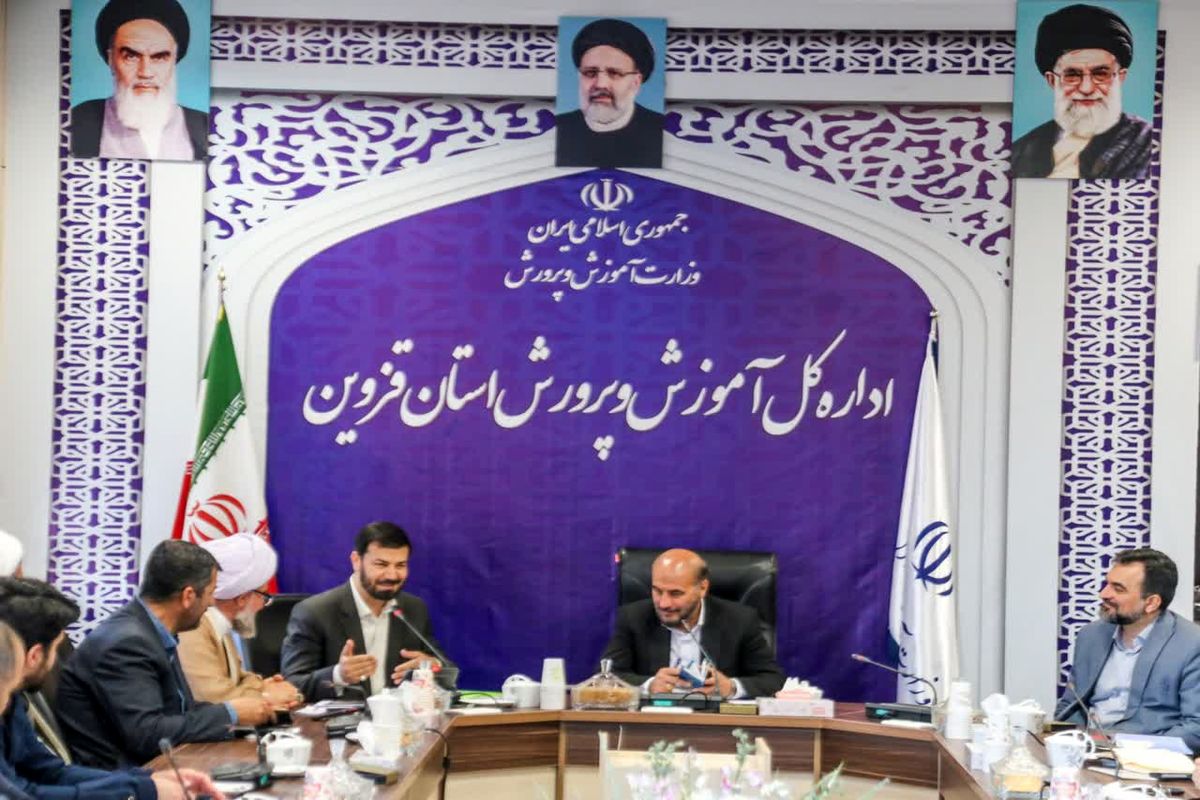 مدیرکل ارشادقزوین