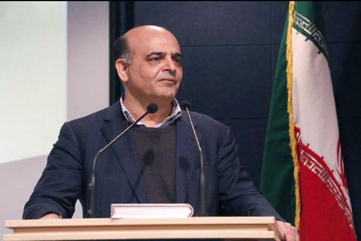 عظیمیان