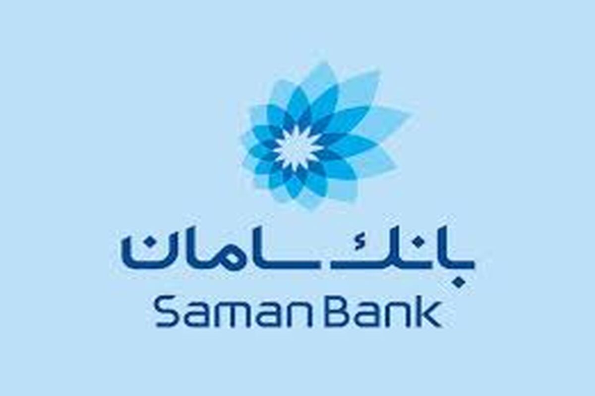 بانک سامان14