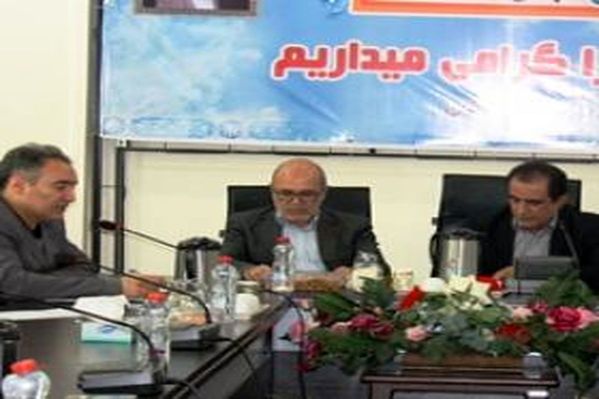 سازمان صنعت و معدن تجارت