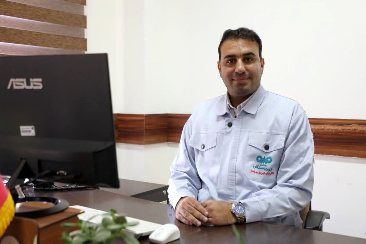 فولاد سنگان