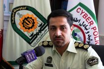 دستگیری سارق اینترنتی در اصفهان/برداشت 40 میلیون ریال از حساب مدیر شرکت 