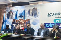 «ایران جان» در تبریز، روایت شجاعانه آذربایجان در روزهای جنگ است/ نسخه جدید ایران جان با ۶ استان دیگر برگزار می‌شود