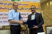 امضا تفاهم نامه همکاری بین دانشگاه مازندران و دانشگاه فرانسوی
