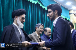 گرامیداشت روز دانشجو در دانشگاه علوم قضایی