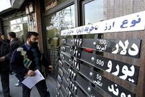 مشکلات اقتصادی کشور ناشی از دولت بی برنامه است