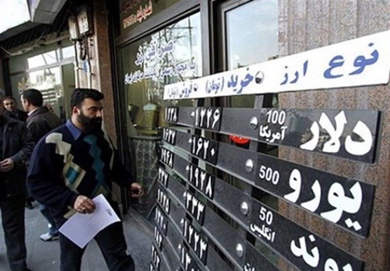 مشکلات اقتصادی کشور ناشی از دولت بی برنامه است