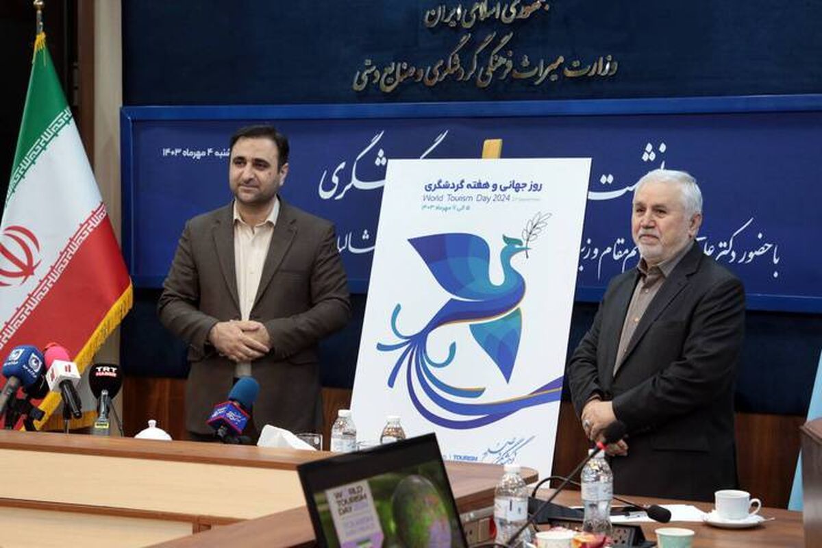 دارابی