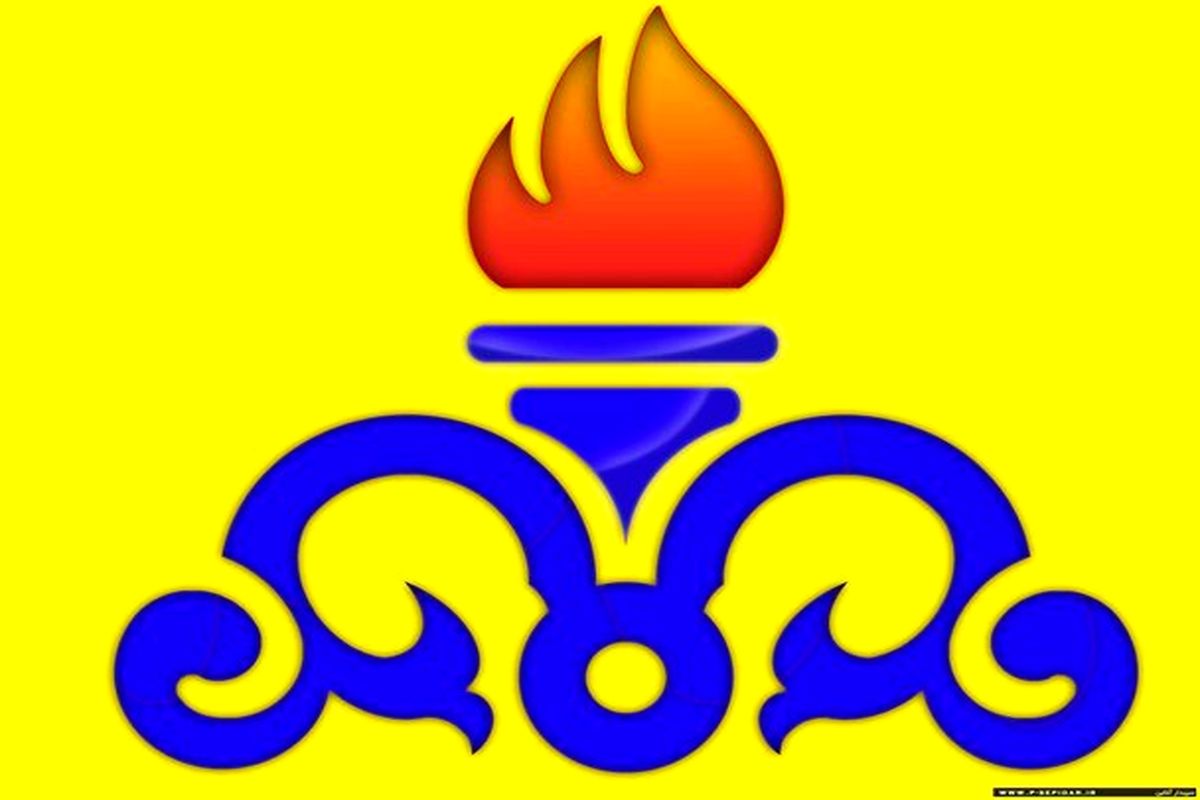 شرکت گاز گلستان