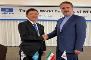 در رویداد بین‌المللی "یونسکو" در کره جنوبی