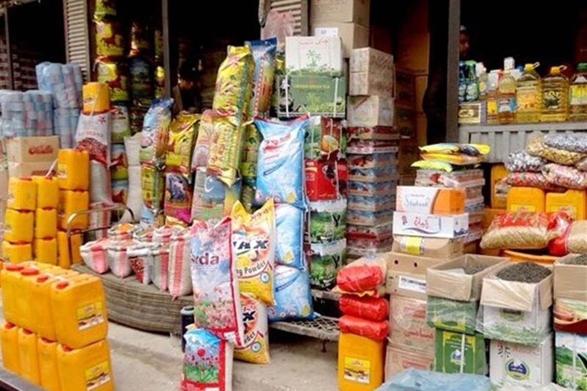 بنکداران بندرعباس