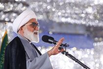 دختر بزرگ رهبر انقلاب قبول نکرد که پدر را تنها بگذارند + فیلم