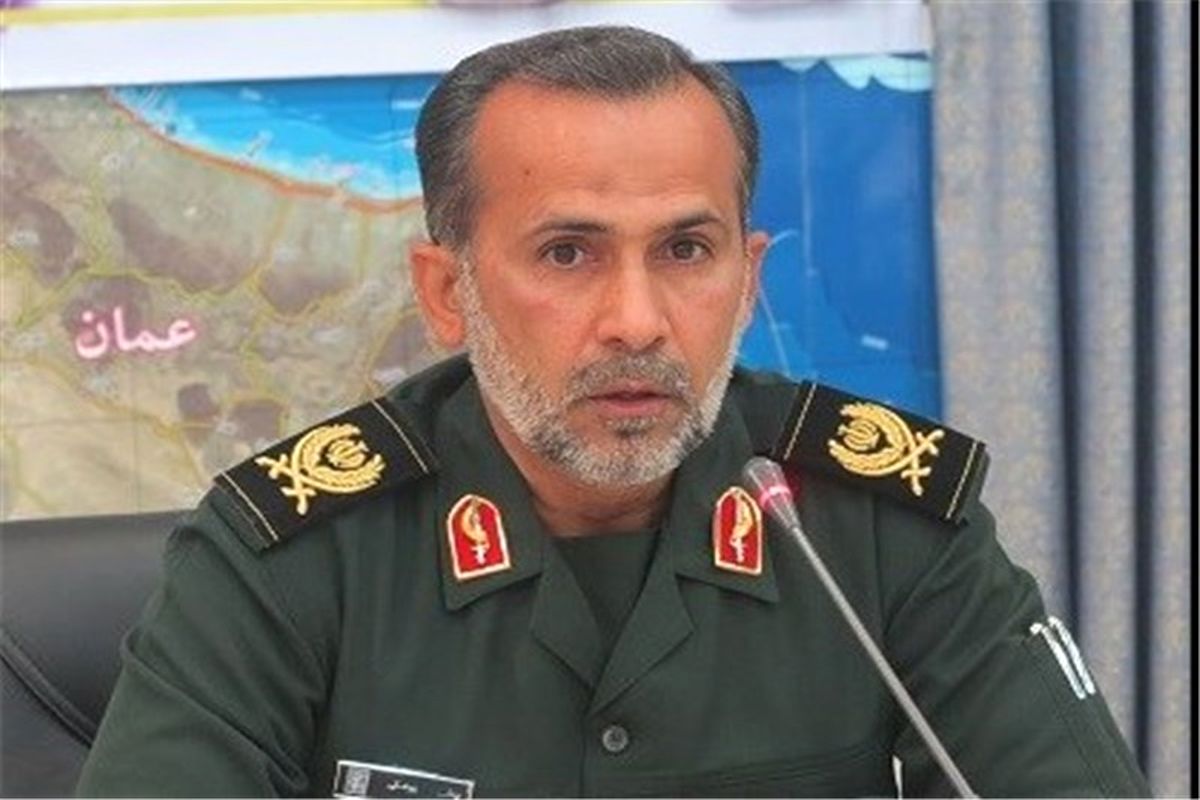 سردار بوعلی