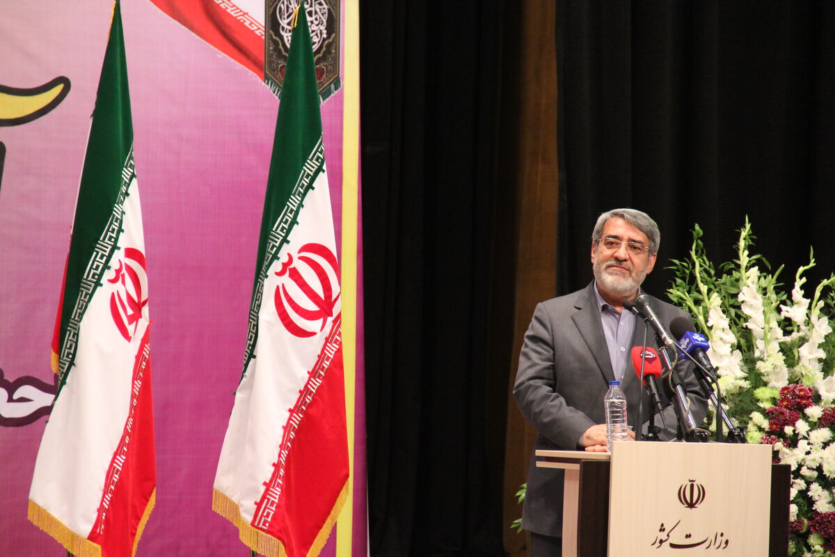 وزیرکشور