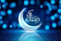هفتمین روز از پویش زندگی با آیه‌ها در استان اردبیل