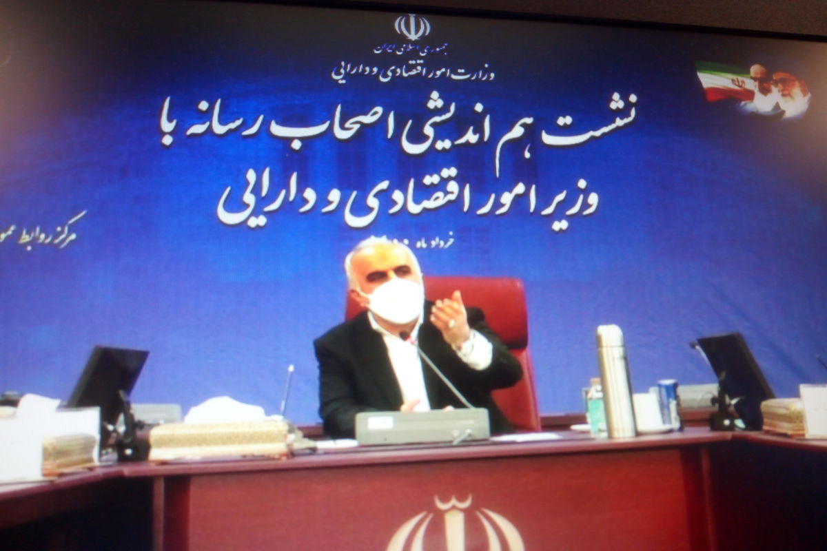 وزیر اقتصاد