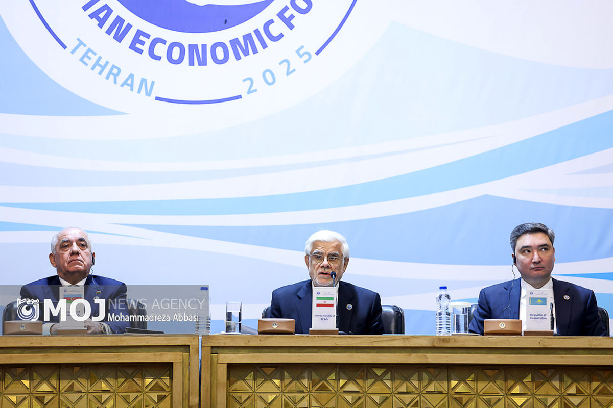 سومین همایش اقتصادی خزر